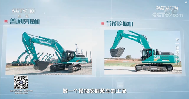 央视专题，，，，，深度揭秘币游国际智能“纷歧样的挖掘机”