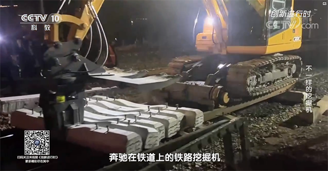 央视专题，，，，，深度揭秘币游国际智能“纷歧样的挖掘机”