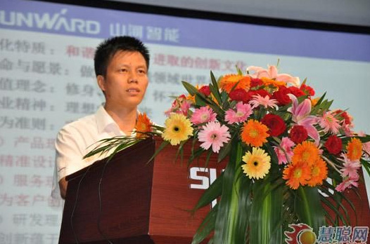 慧聪网——币游国际智能双动力头强力多功效钻机工法钻研会举行