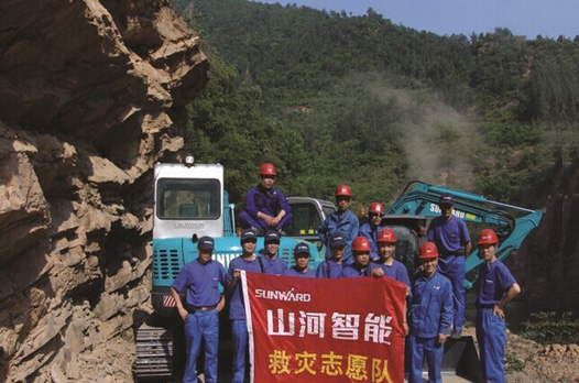 币游国际智能：先导立异十五载引领行业助力中国梦