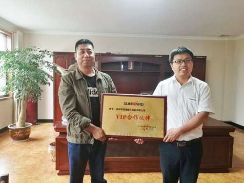 币游·国际(中国)最新官方网站