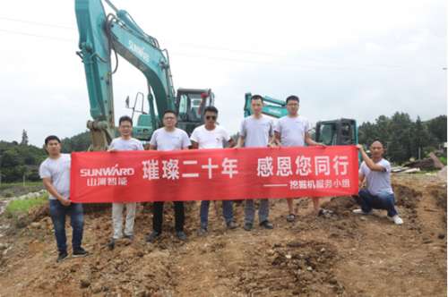 币游·国际(中国)最新官方网站