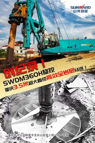 币游·国际(中国)最新官方网站