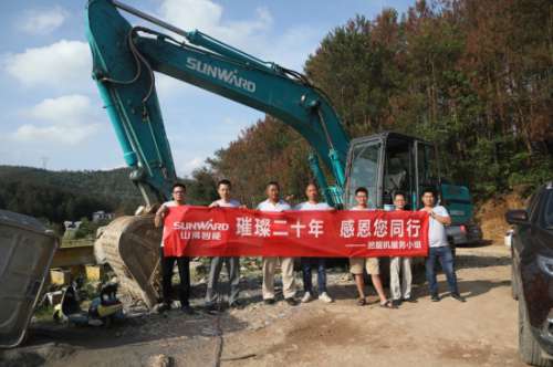 币游·国际(中国)最新官方网站