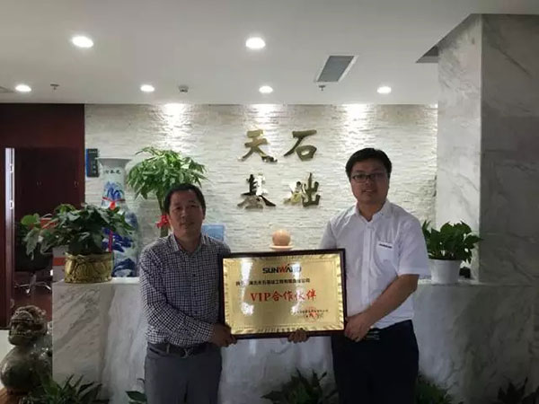 一起相随，，，，币游国际智能伴他功成名就