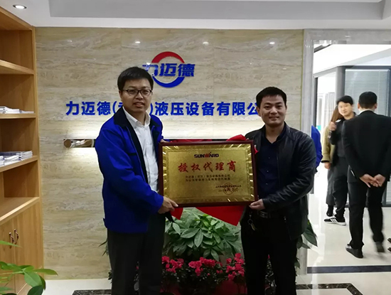 人生浮沉如梦，，，，，，携手币游国际勇攀事业巅峰