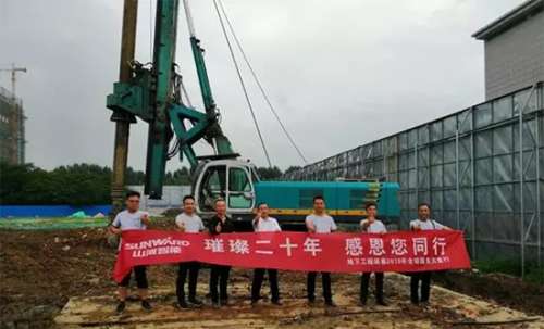 币游·国际(中国)最新官方网站