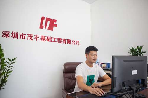 币游·国际(中国)最新官方网站