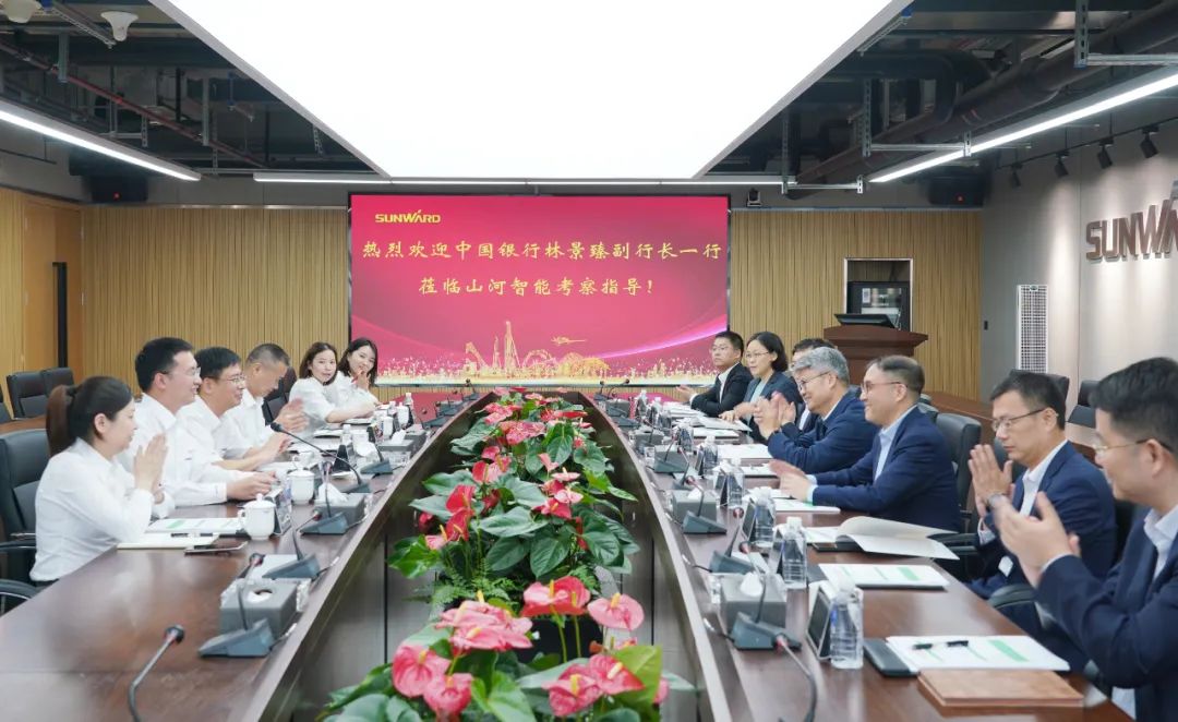 中国银行副行长林景臻考察币游国际智能