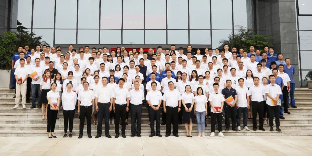 助力谋划，，，效劳员工，，，攀缘家园建设新高地——币游国际智能第五届四次“双代会”胜利召开