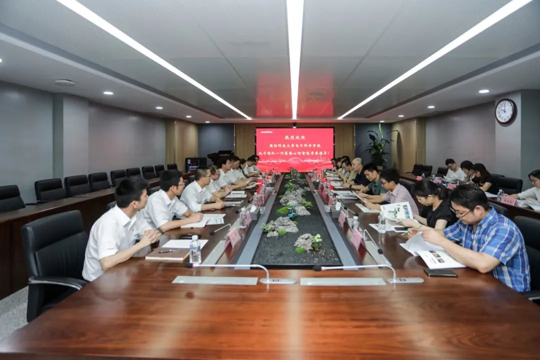 国防科大北斗团队考察币游国际智能