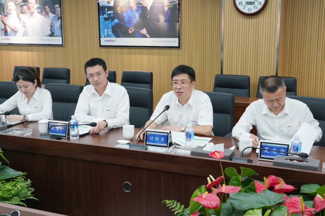 中国银行副行长林景臻考察币游国际智能