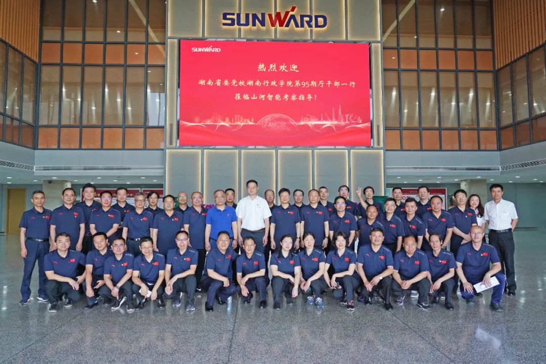 湖南省委党校厅干班赴币游国际智能开展现场教学活动