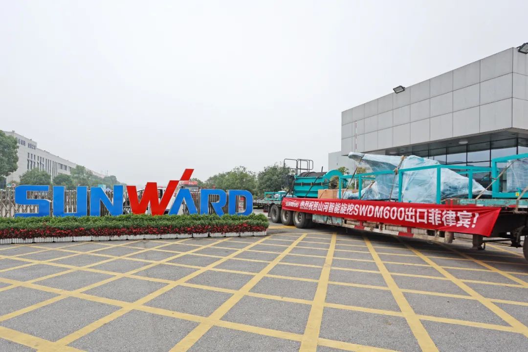 币游国际智能最大旋挖钻机出口菲律宾，，，，开启拓展外洋市场新篇章