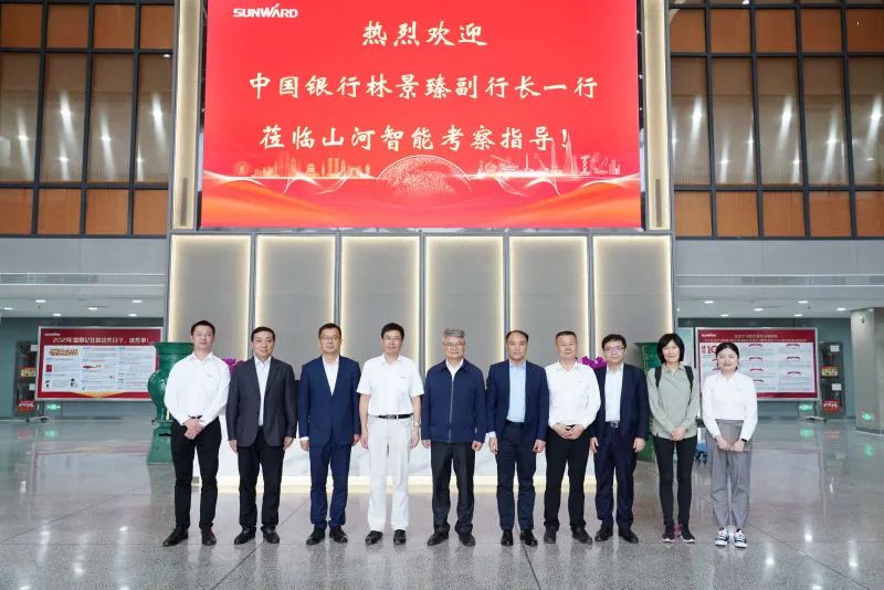 中国银行副行长林景臻考察币游国际智能