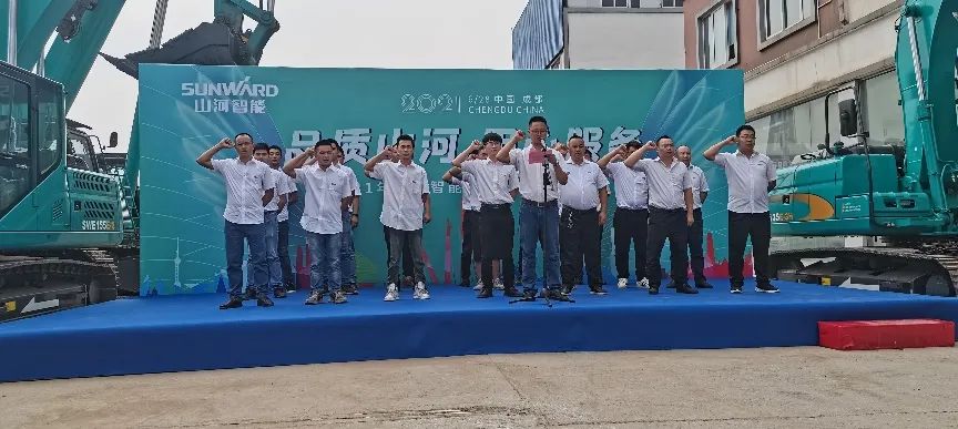 2021年币游国际智能全球效劳万里行在广西、四川火热启动