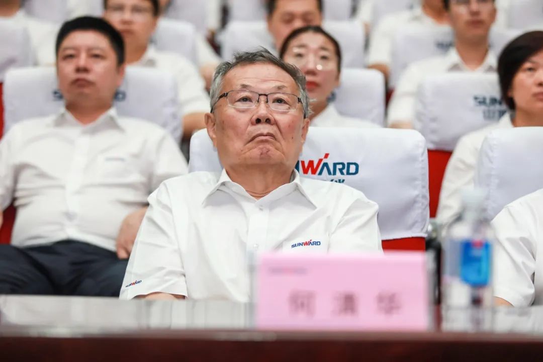 币游国际智能党委集中收看庆祝中国共产党建设100周年大会现场直播