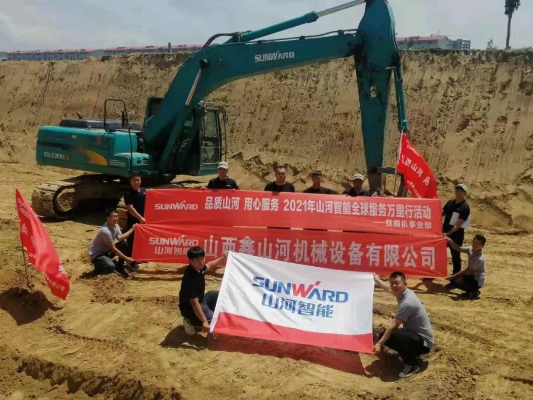 品质币游国际 专心折务 ——币游国际智能全球效劳万里行走进山西