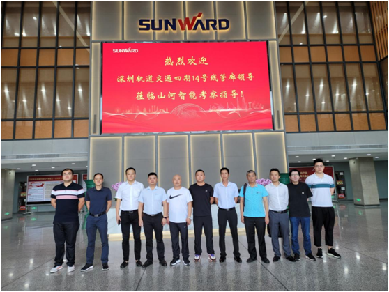 重大突破！中铁币游国际最大直径盾构机乐成下线验收