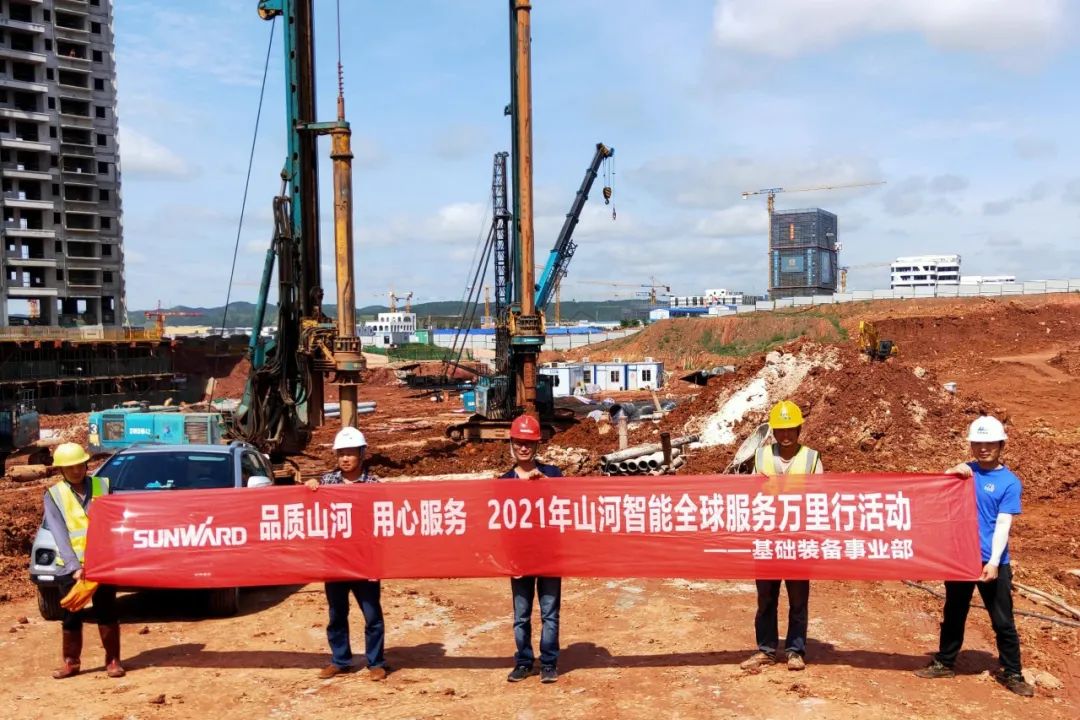 风雨无阻 全程无忧！2021年币游国际智能全球效劳万里行走进广西