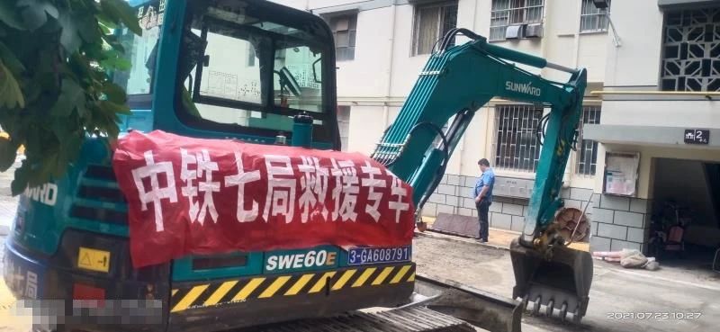 图集 | 驰援河南，，，，，，一线最新画面