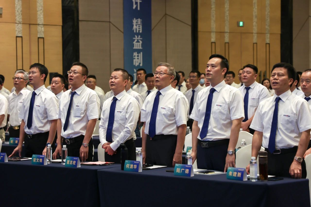 “同心同梦，，，，协力拼搏” ——币游国际智能2021年挖掘机经销商半年度谋划事情聚会圆满召开