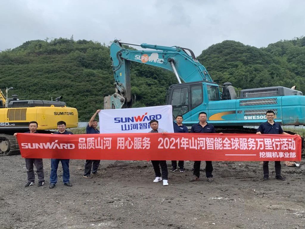 品质币游国际 专心折务——币游国际智能全球效劳万里行走进“避暑之都”贵州