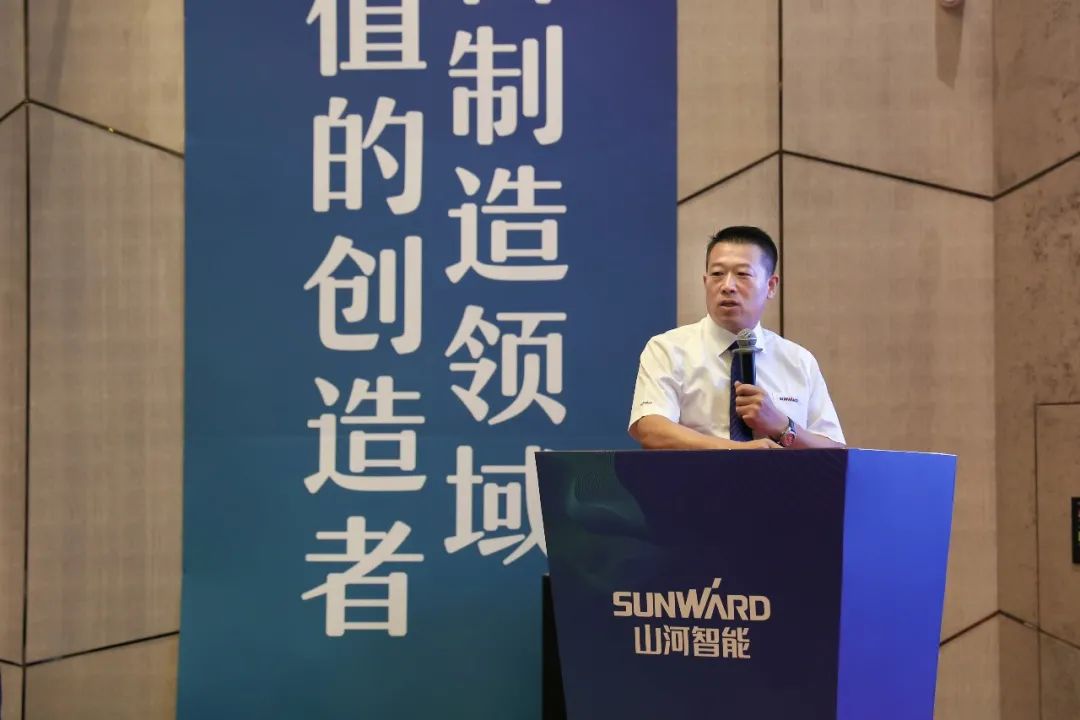 “同心同梦，，，，协力拼搏” ——币游国际智能2021年挖掘机经销商半年度谋划事情聚会圆满召开