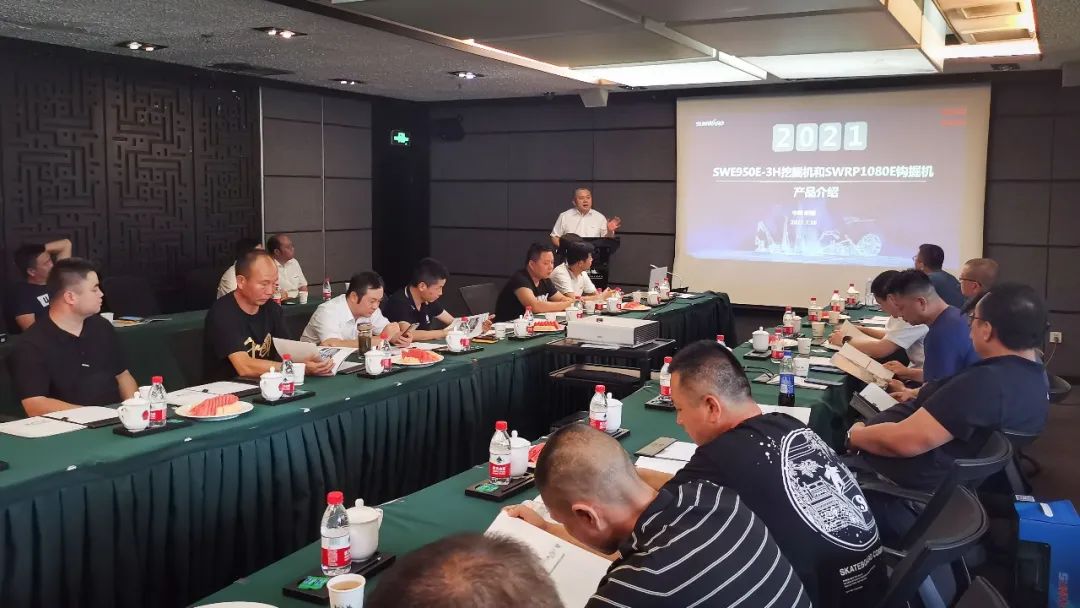 打造智慧矿山！币游国际智能举行新疆站矿山客户钻研会