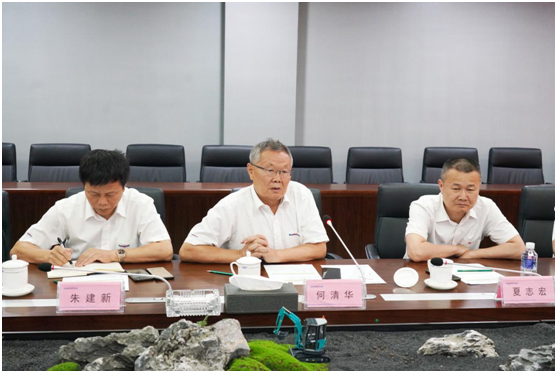 币游国际智能与中冶国际告竣战略相助协议