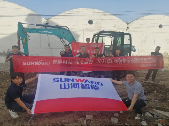 品质币游国际 专心折务 ——币游国际智能全球效劳万里行走进山西