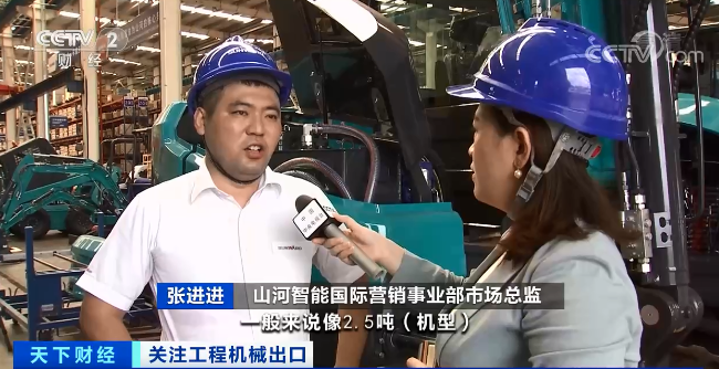 媒体聚焦 | 太火爆！币游国际智能细小挖脱销西欧，，，，销量暴增145%！