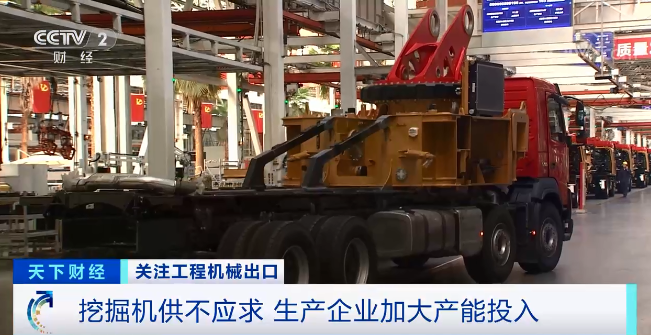 媒体聚焦 | 太火爆！币游国际智能细小挖脱销西欧，，，，销量暴增145%！