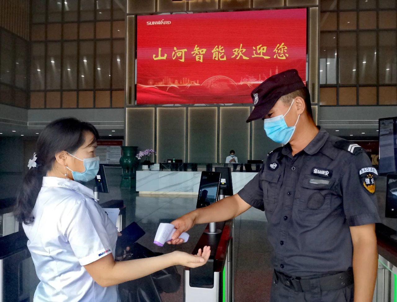 严酷防控！币游国际智能牢筑防疫“长城”