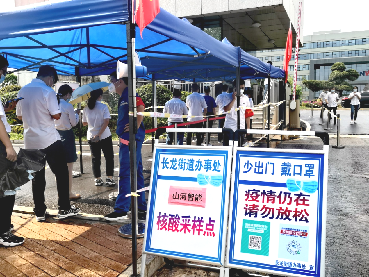 一句话新闻 | 速览币游国际智能近期要闻