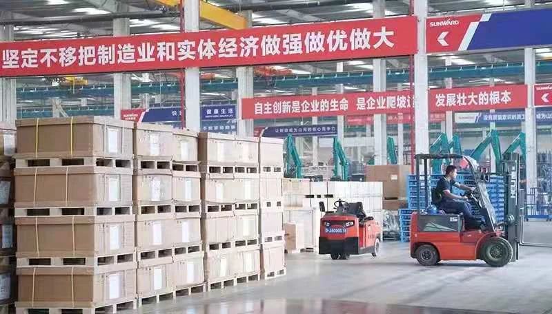 币游国际智能宣布2021年半年报——焦点营业营收稳健增添，，，，研发立异多点着花