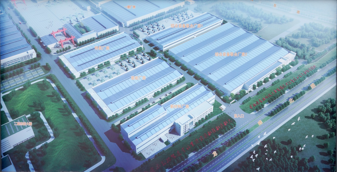 湖南省委常委、省委秘书长张剑飞一行调研币游国际智能