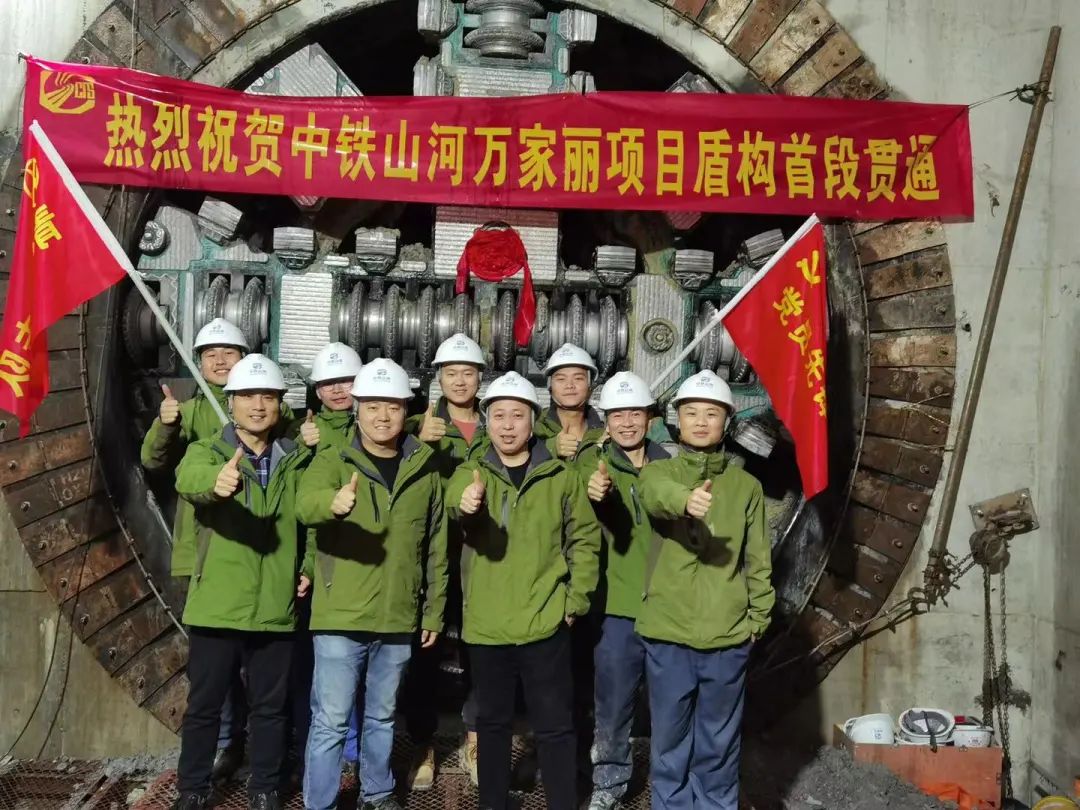 掘进1978米，，，中铁币游国际首条盾构法施工隧道顺遂意会