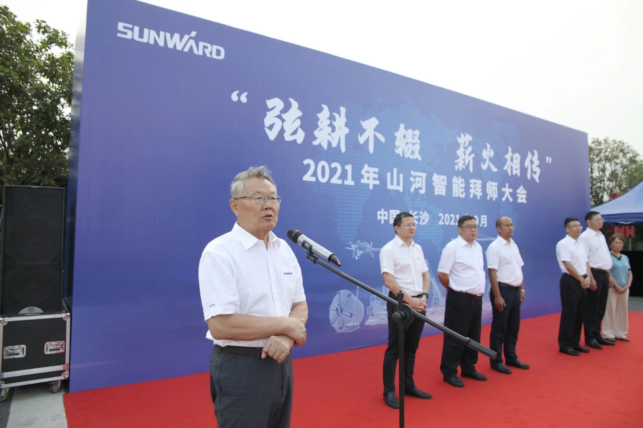 百人齐聚拜师恩 | 币游国际智能“传帮带”人才作育模式为公司生长积贮实力