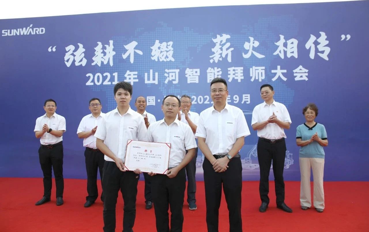 百人齐聚拜师恩 | 币游国际智能“传帮带”人才作育模式为公司生长积贮实力