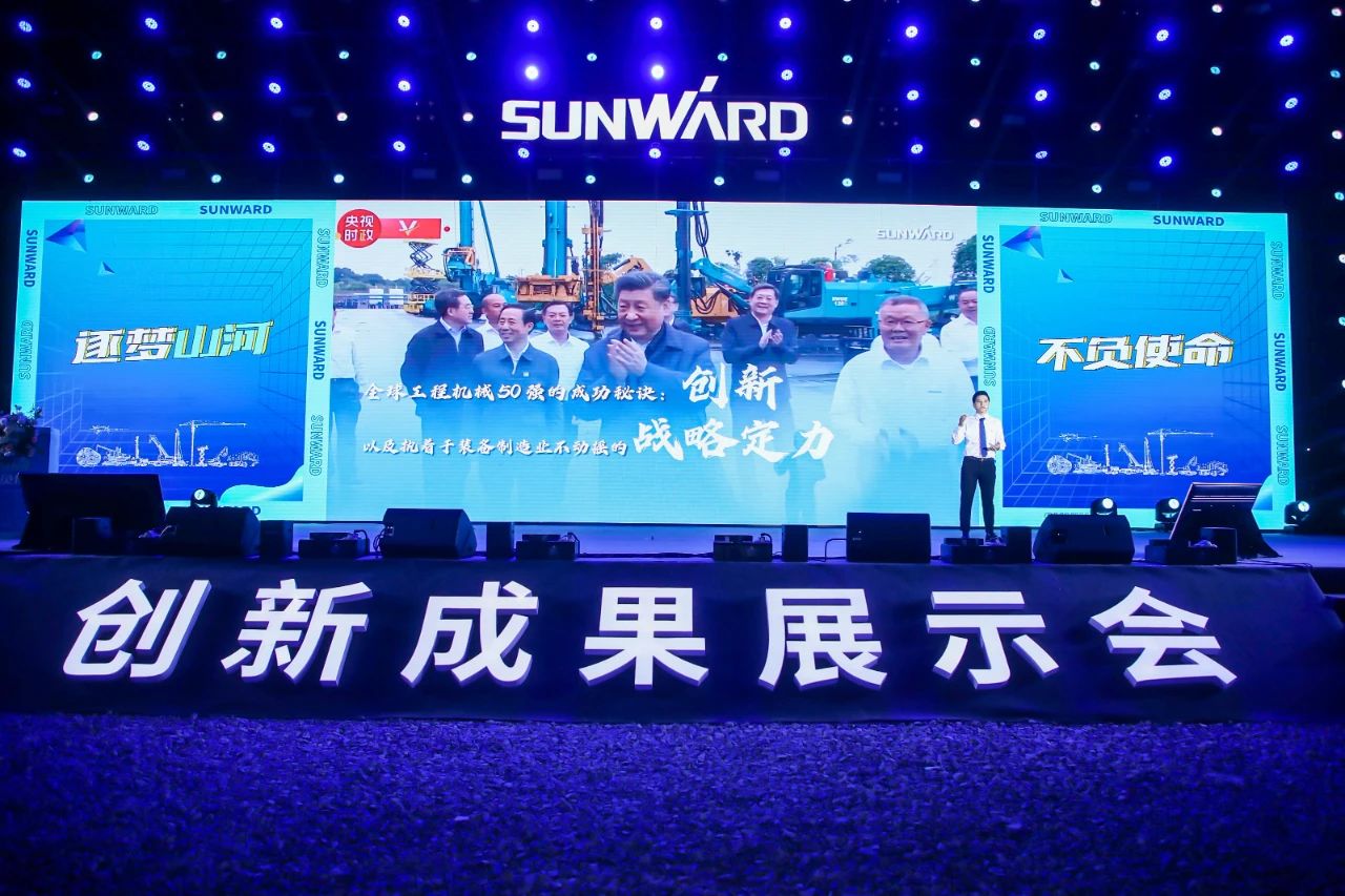 逛展超热闹！币游国际智能效果展示会高能名时势来袭