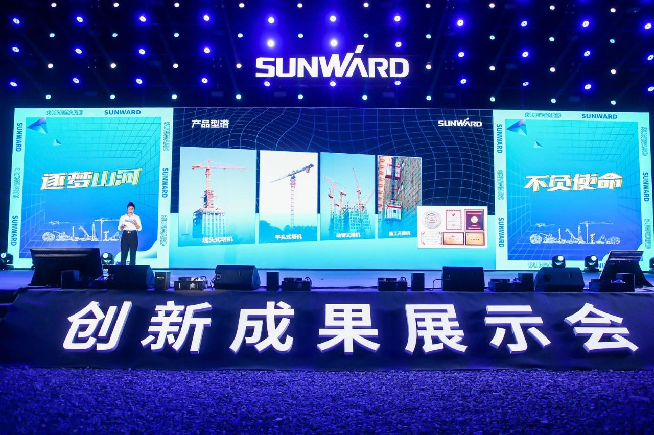 逛展超热闹！币游国际智能效果展示会高能名时势来袭