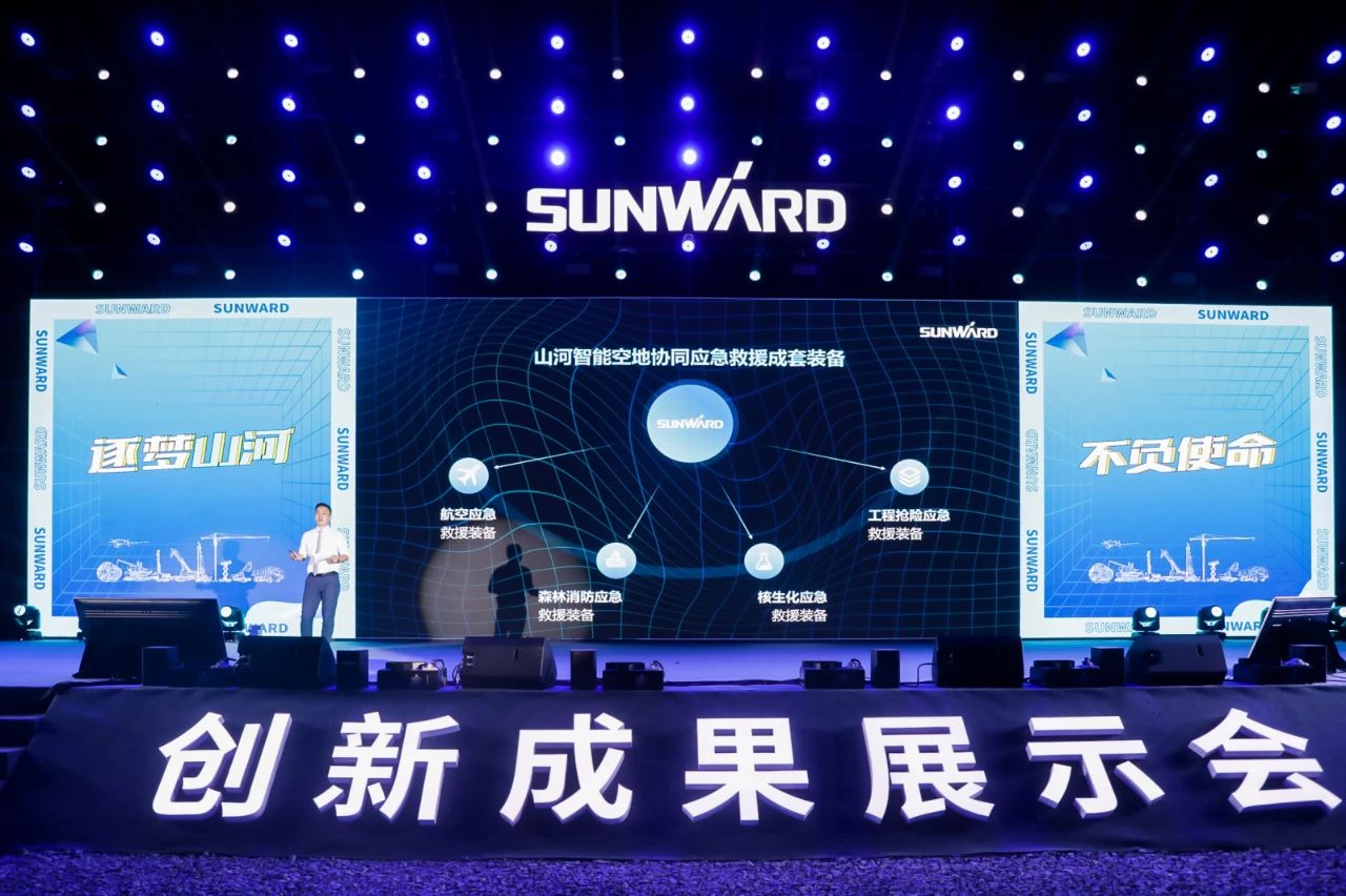 逛展超热闹！币游国际智能效果展示会高能名时势来袭