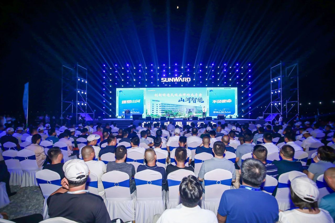 逛展超热闹！币游国际智能效果展示会高能名时势来袭