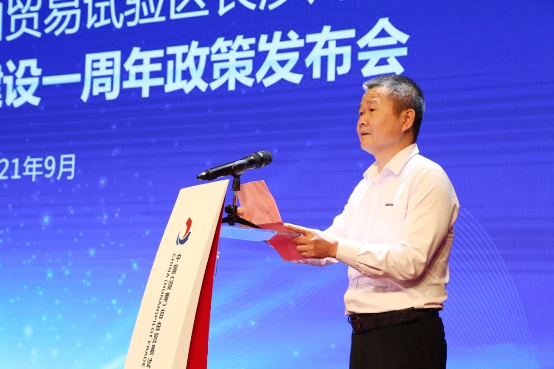 携手长沙经开区，，，，，，币游国际智能探索工程机械二手装备出口