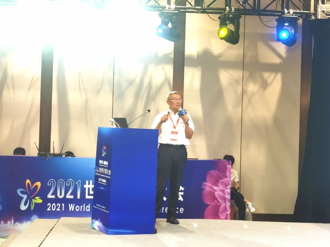 币游国际智能何清华：立异驱动 数字赋能，，，，助推制造业数字化转型