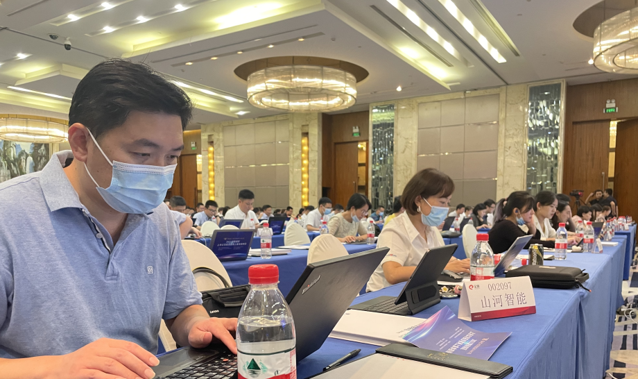 2小时、67个问题，，，在投资者网上整体接待日活动上他们说了这些→