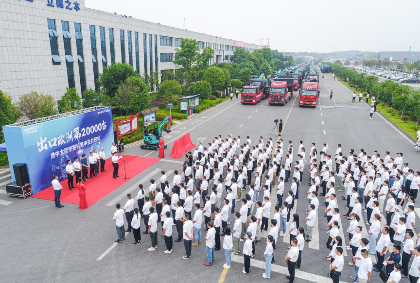 里程碑！币游国际智能出口欧洲第20000台暨大型挖掘机批量交付仪式乐成举行
