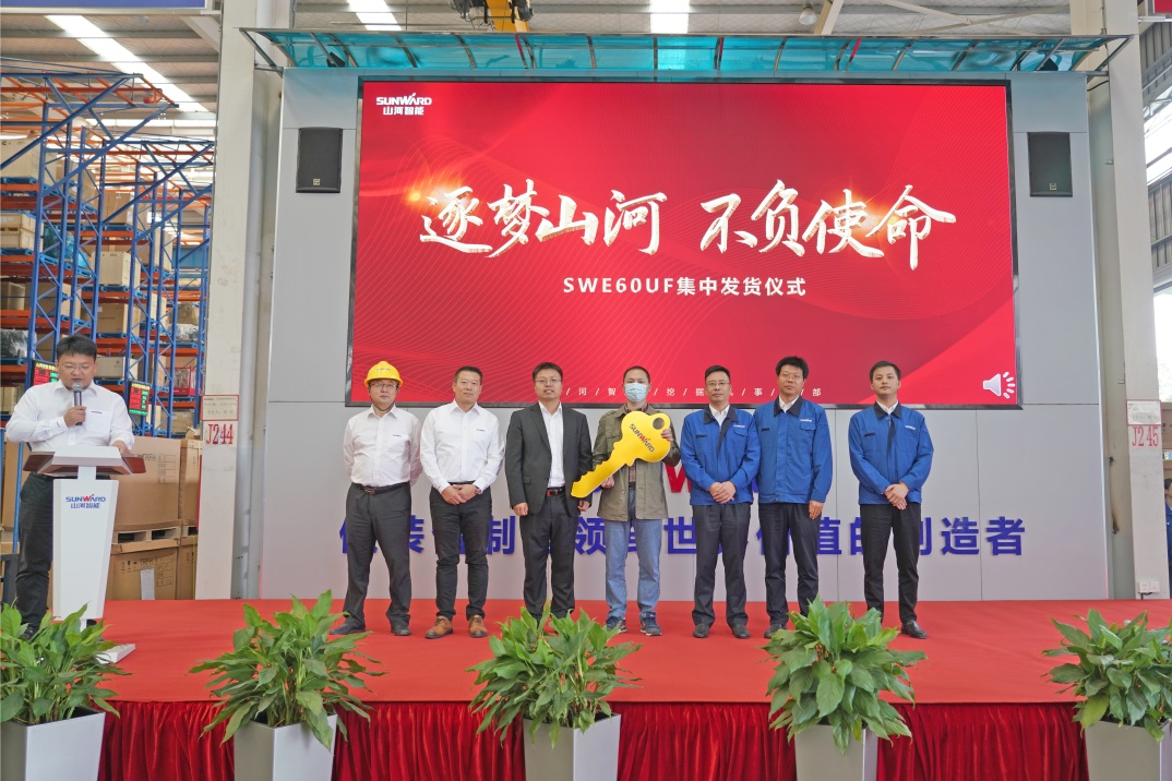 币游·国际(中国)最新官方网站