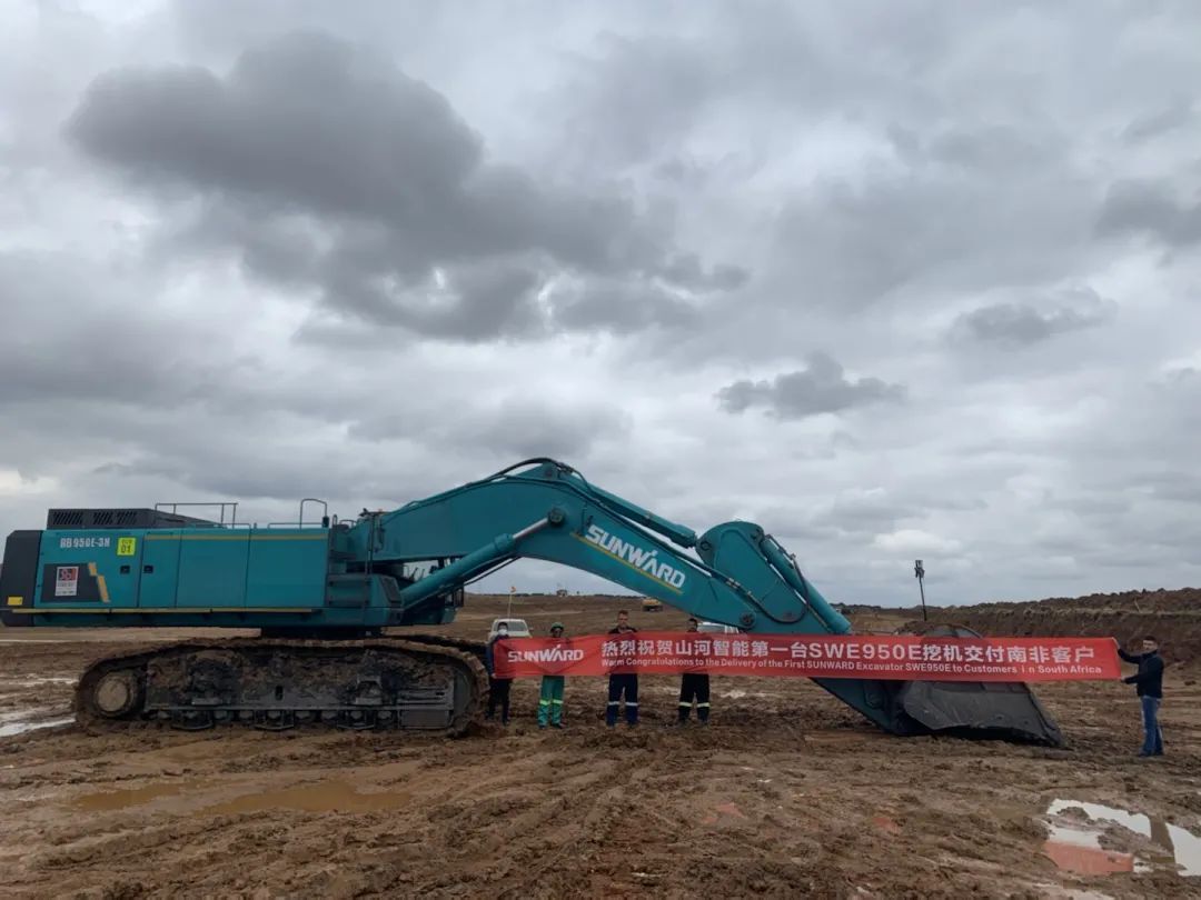 挑战矿山难题！币游国际智能95吨级矿用挖掘机乐成进入非洲市场